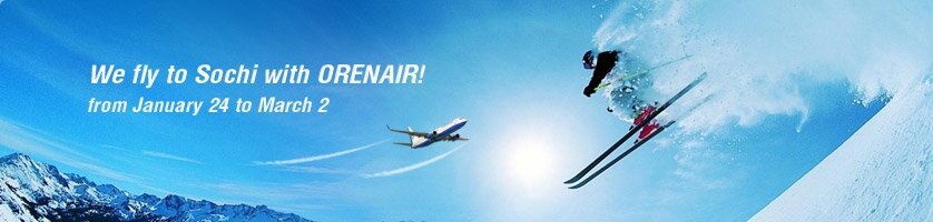 We fly to Sochi with ORENAIR!