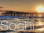 Sale of air tickets for summer direct flights to Sochi from the cities of Russia is open!